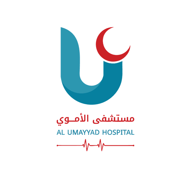 شعار مستشفى الأموي